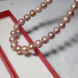 Freshwater cultured pearl necklace